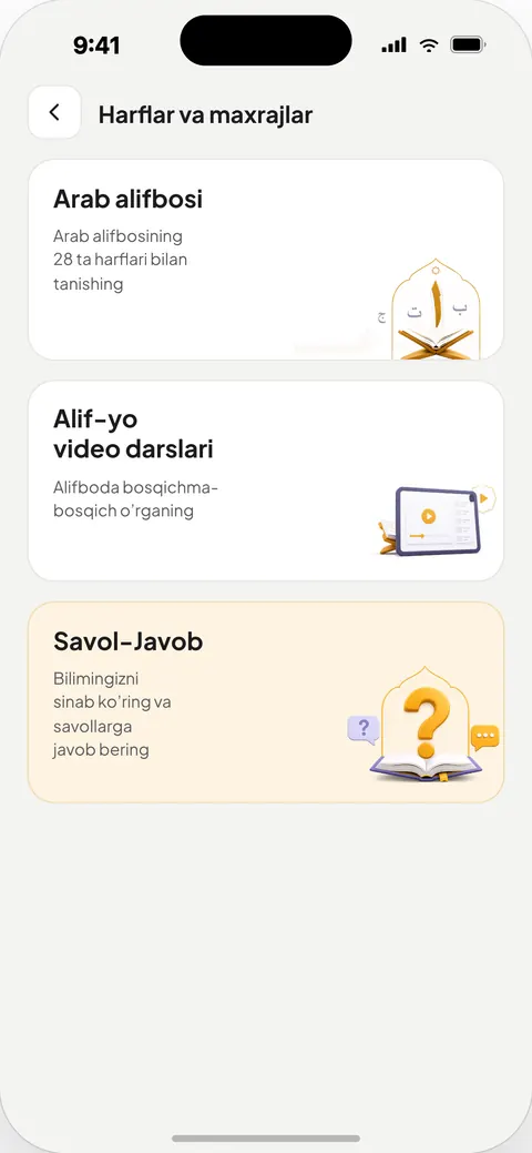 Harflar va maxrajlar