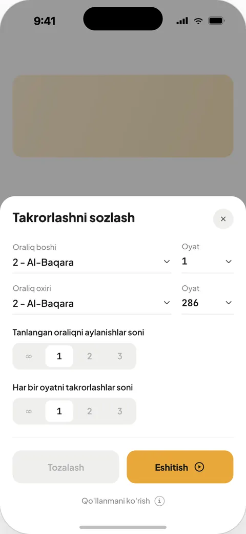 Takrorlab yodlash